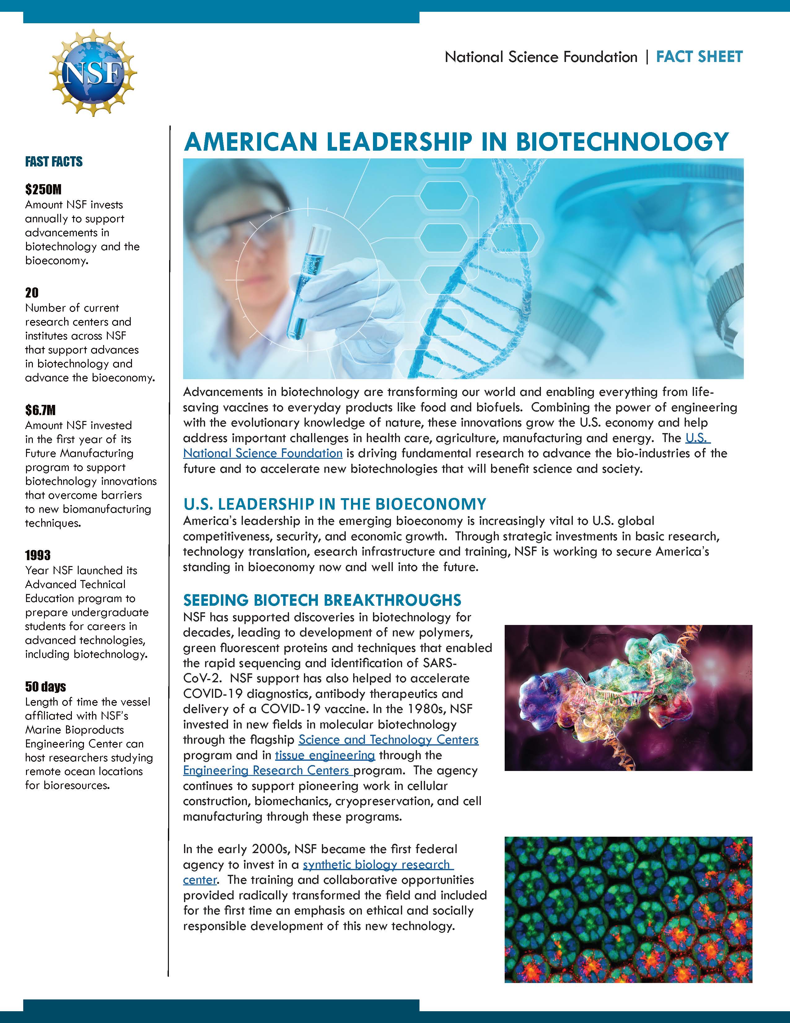 American Leadership in Biotechnology cover page