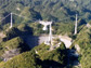 Photo of Arecibo Observatory in Puerto Rico.