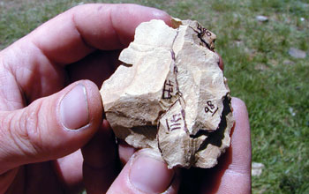 Several stone artifiacts found near Kibish, Ethiopia, are refitted.