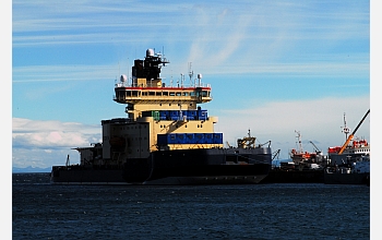 An international scientific expedition set sail on the Swedish Icebreaker "Oden."