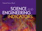 Cover of the Science and Engineering Indicators 2010.