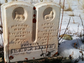 Buried in Dory Hill Cemetery in Black Hawk, Colorado, their tombstones remain alive.