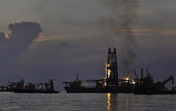 Deepwater Horizon well