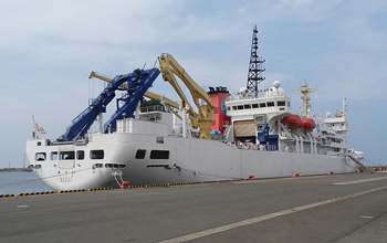 The oceanographic research vessel MIRAI.