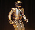 Humanoid Jaemi HUBO robot.