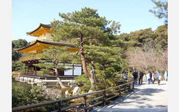 Photo of Kyoto's Kinkakuji Temple.