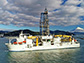 deep-sea drilling vessel Chikyu