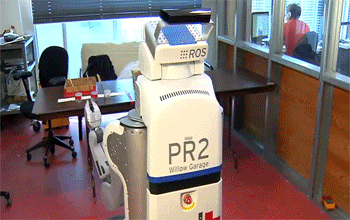 animated gif showing humanoid Robotina from MIT