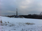 a drilling rig in Carroll County, Ohio