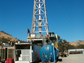 The San Andreas Fault Observatory drill rig